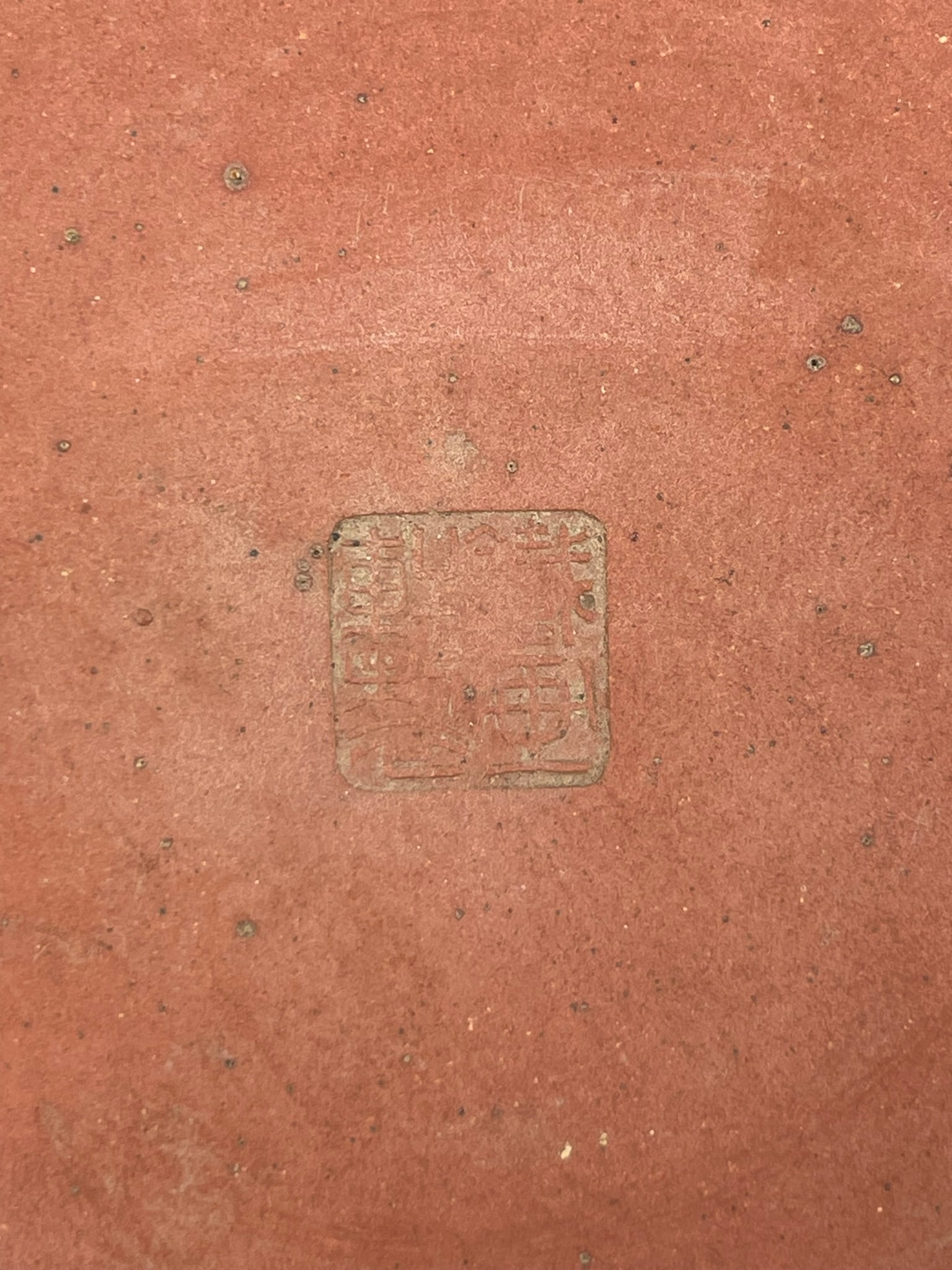 Two Asian Pottery Ware - 16