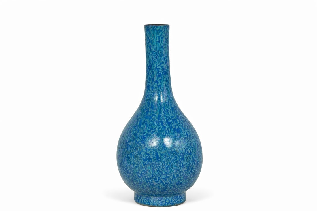 A Chinese Small Robin's Egg-Glazed Vase (1 of 6)