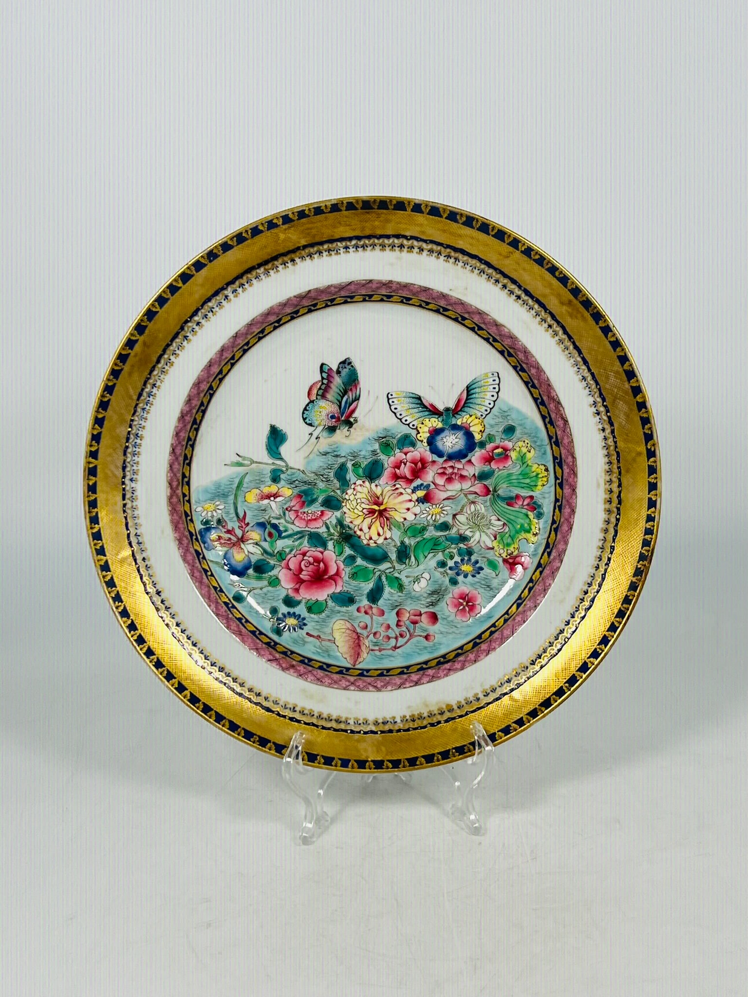 A Chinese Famille Rose Plate, Qing Dynasty (1 of 18)