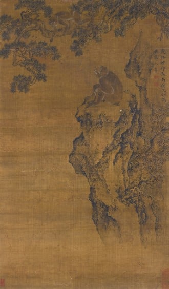 Sotheby's Provenance: A Chinese Painting of Monkeys, Shen Quan: Ink and color on silk, Signed Nanping Shen Quan and dated to the spring of the dingmao year of the Qianlong reign (1747), the work bears two artist?s seals, Shen Quan yin and Nan Ping, as well as two