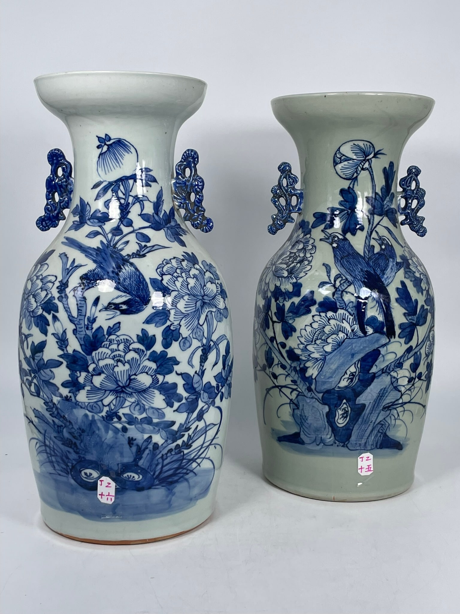 A Pair of Chinese Celadon-Glazed 'Bird and Flower' Vases (1 of 18)