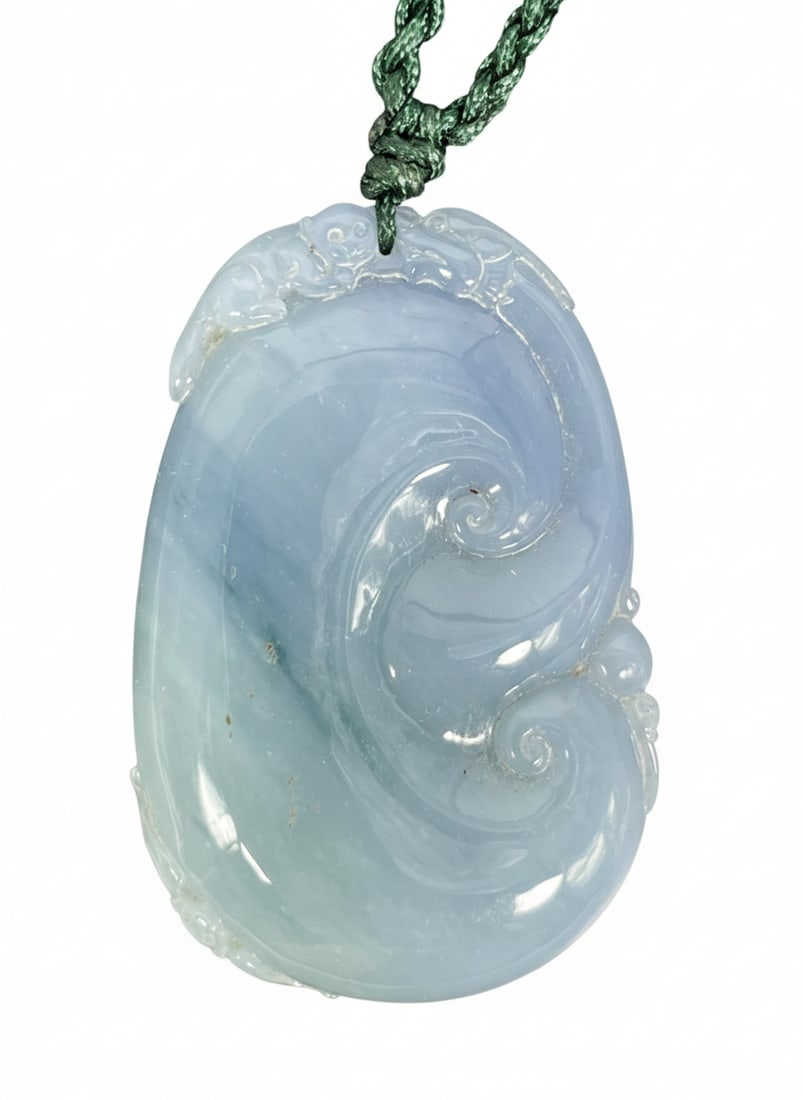 A Chinese Carved Jadeite Pendant (1 of 7)
