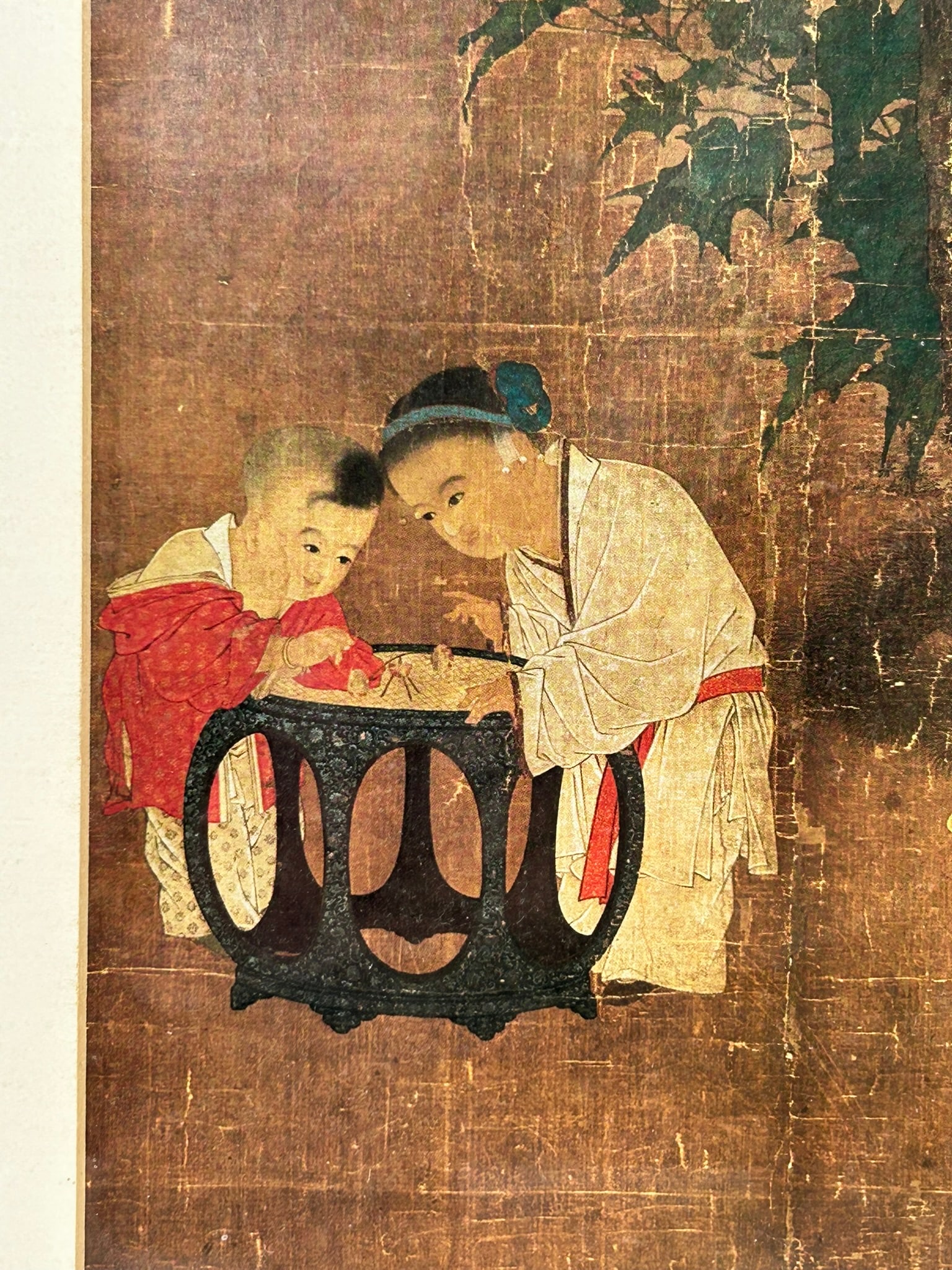 Two Chinese Art Objects - 3