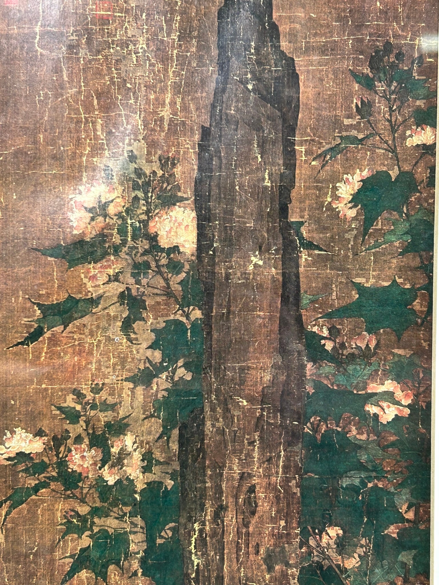 Two Chinese Art Objects - 4