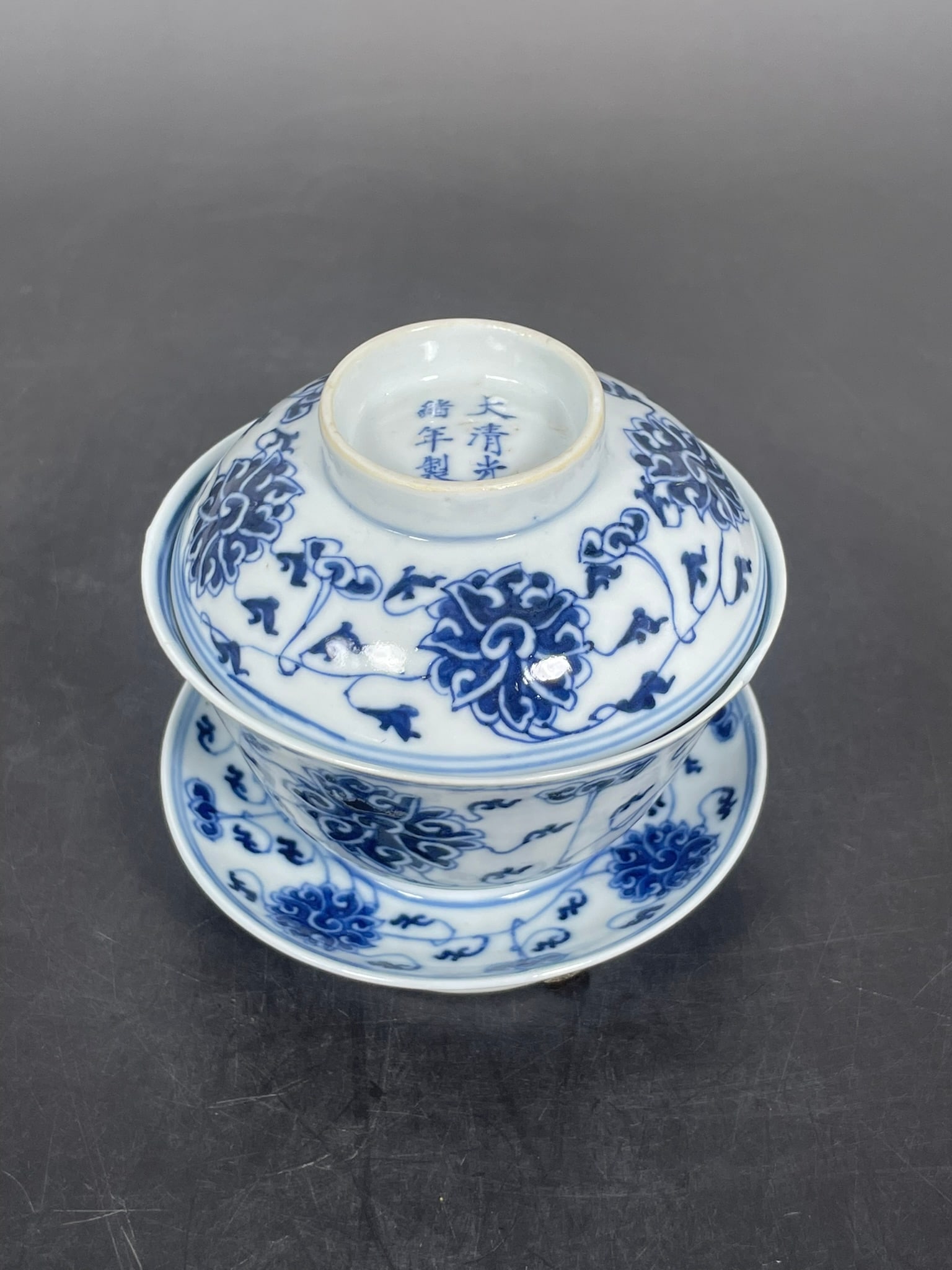 A Set of Chinese Blue and White Porcelain Tea Cup, Cover, and Stand, Guangxu Mark (1 of 11)