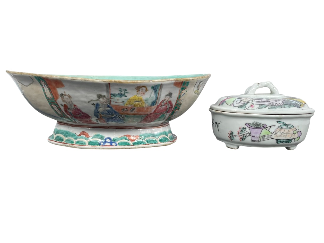 Two Chinese Famille Rose Porcelain Ware (1 of 16)