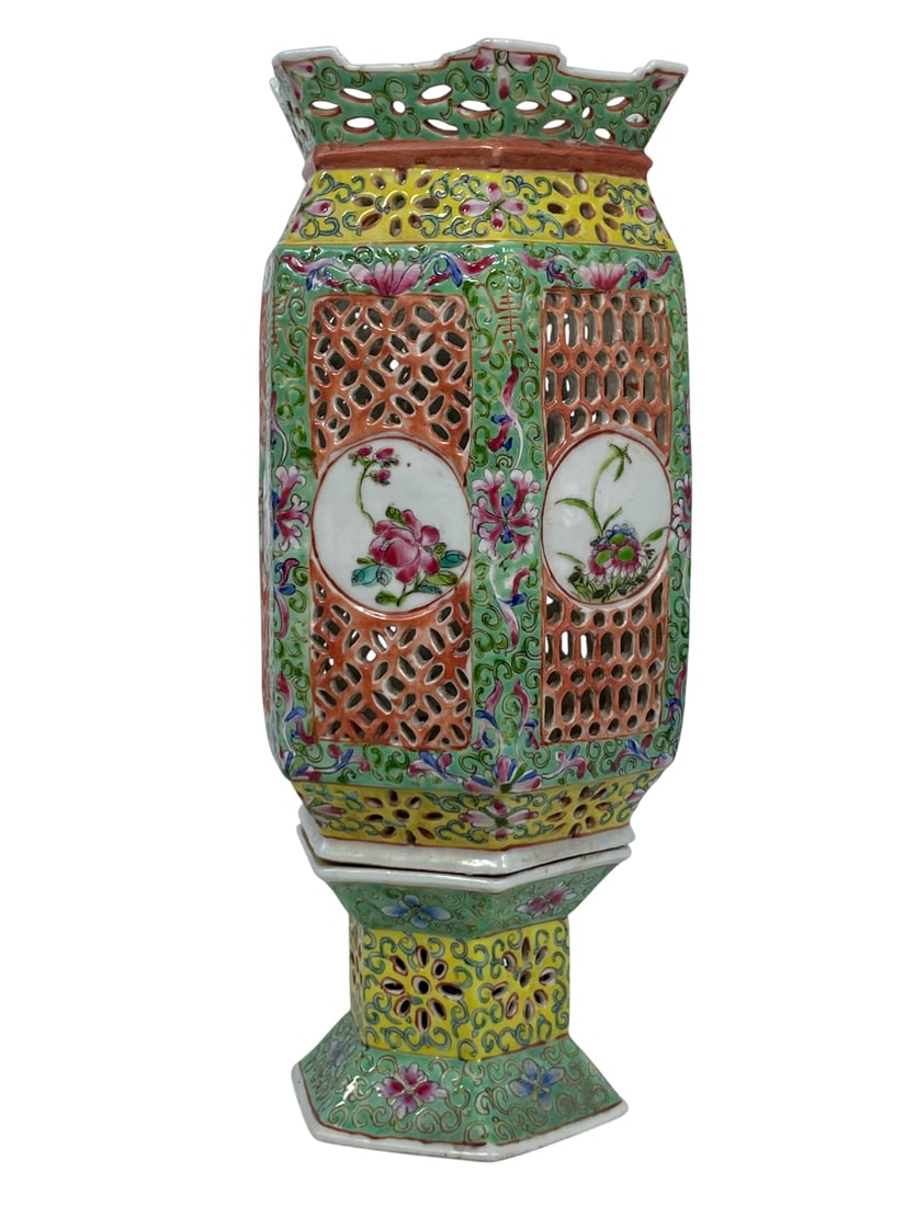 A Chinese Famille Rose Reticulated 'Flower' Lantern Vase (1 of 8)