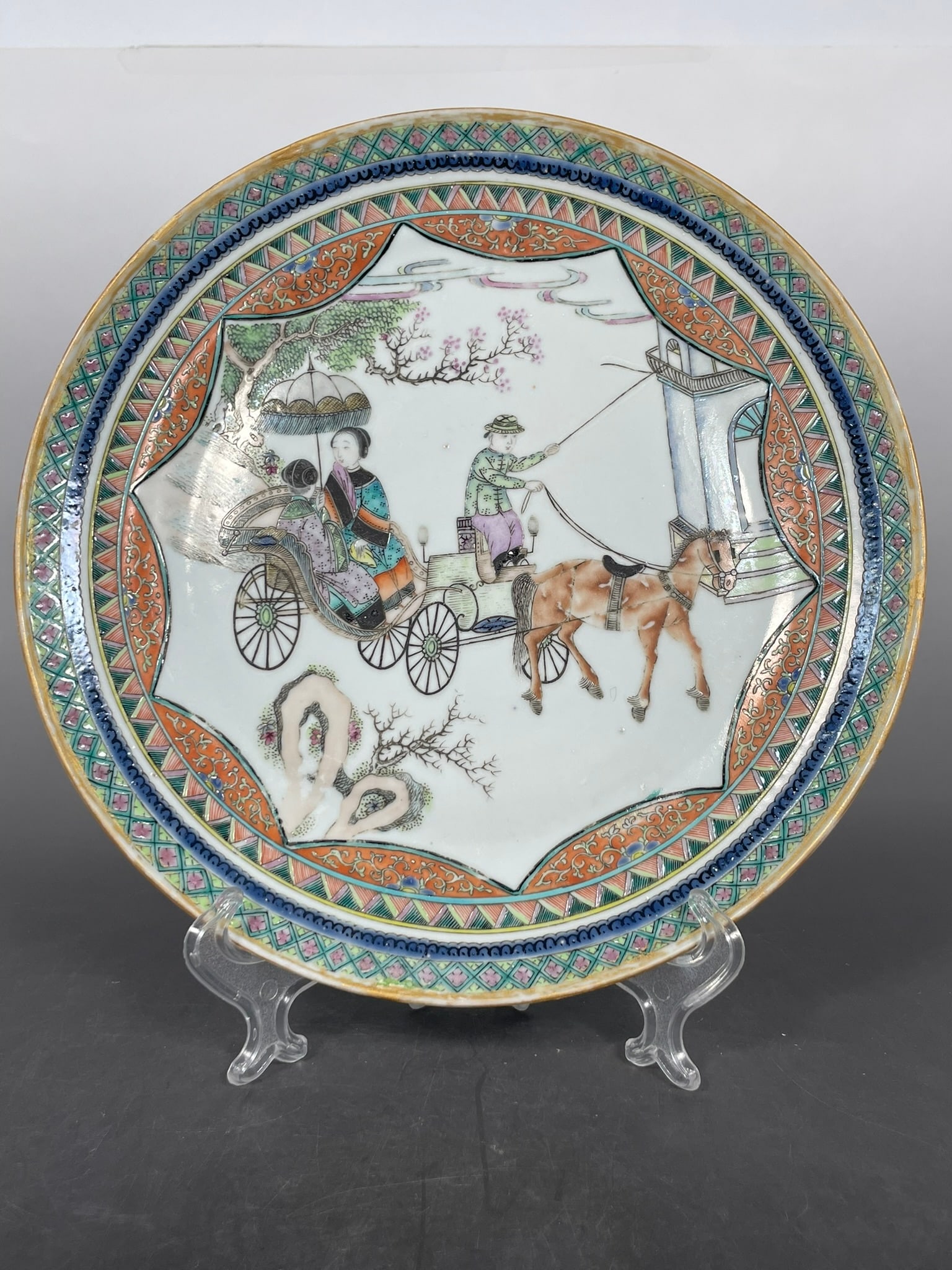 A Chinese Famille Rose Porcelain 'Figural' Dish, Qing Dynasty: 9.1/2 in. diam.