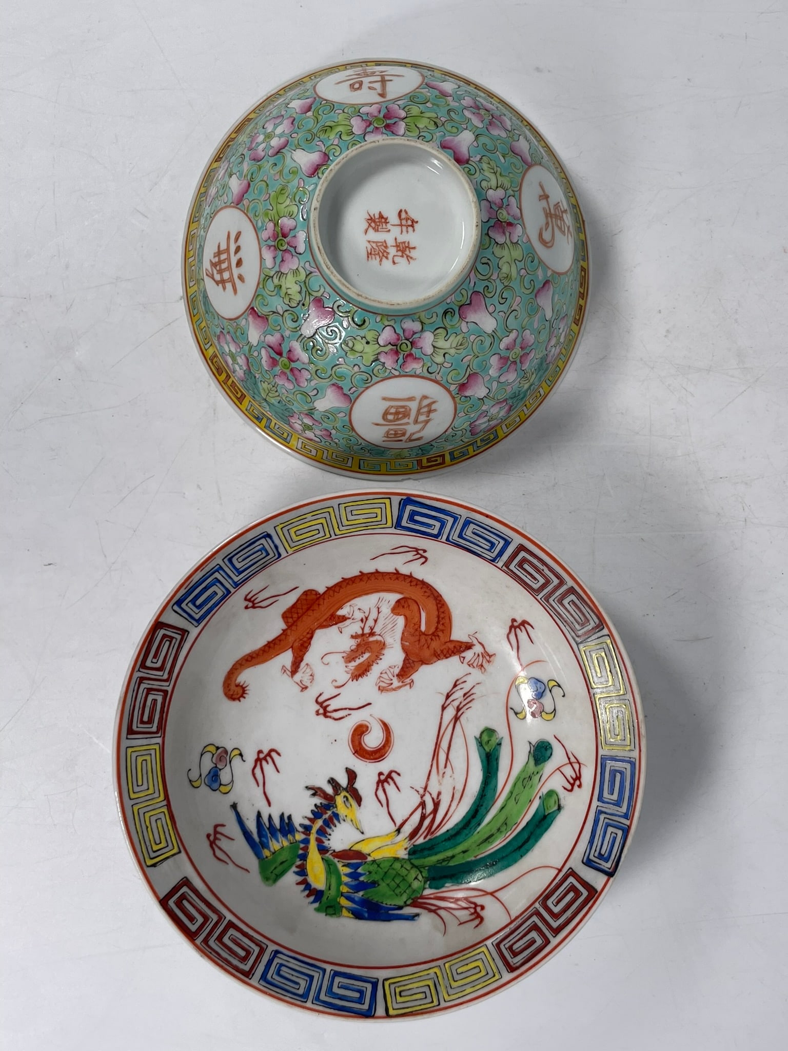 Two Chinese Famille Rose Porcelain Bowls, 20th Century (1 of 13)