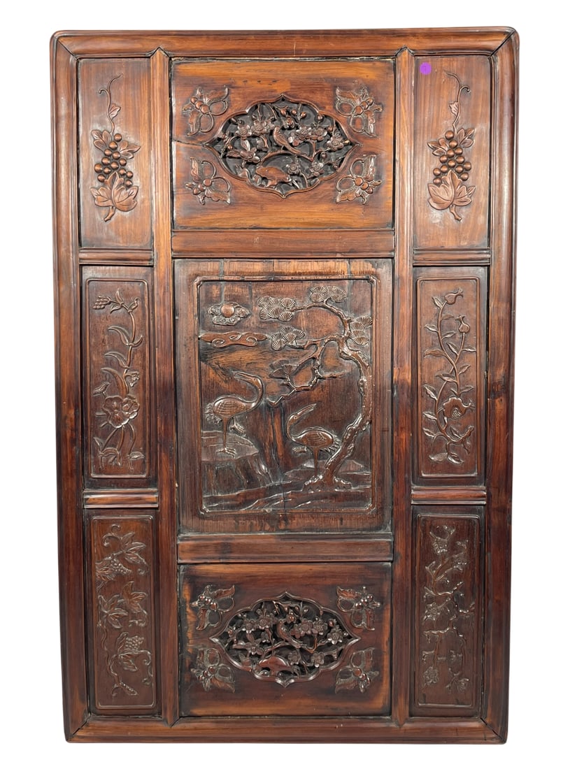 A Chinese Large Carved Rosewood Panel (1 of 13)