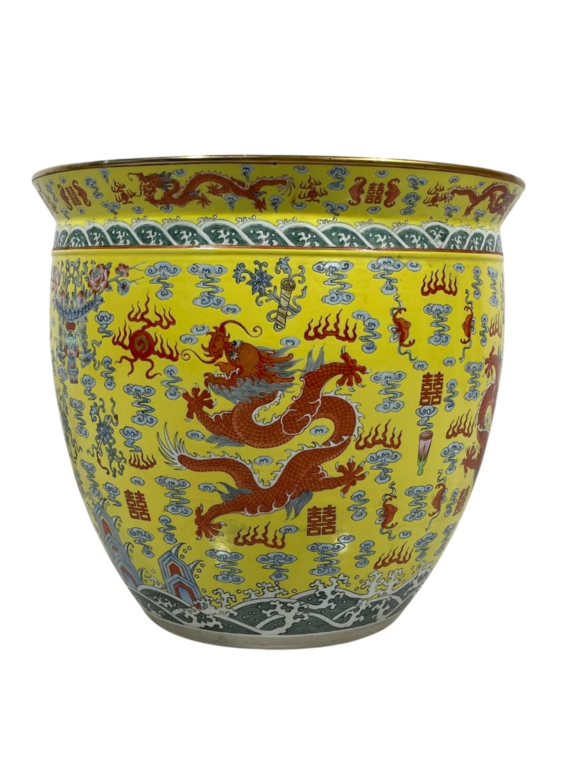 A Chinese Famille Rose Yellow-Ground 'Dragon' Jardiniere (1 of 14)