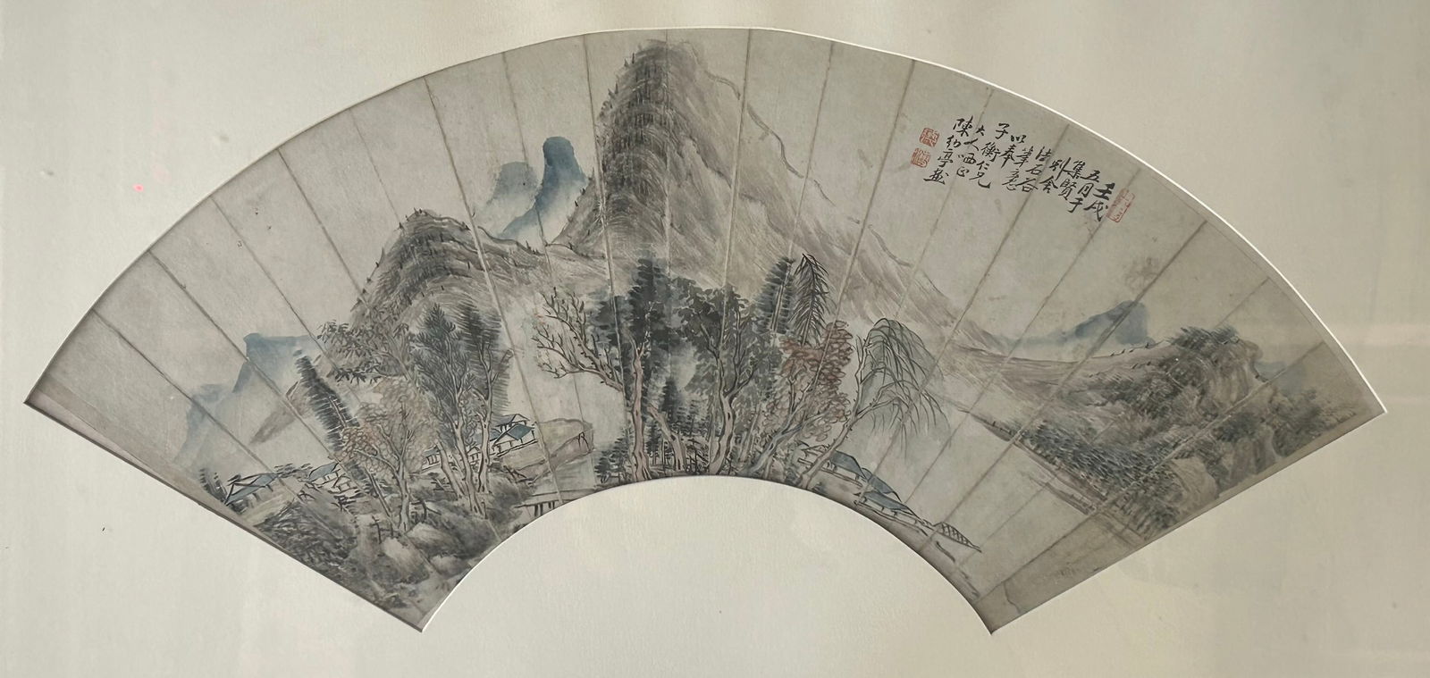 A Chinese Fan Leaf Depicting Landscape, Signature Chen Youting (1 of 6)