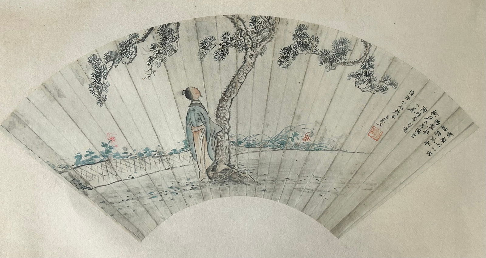 A Chinese Fan Leaf Depicting Scholar under Pine Tree, Signature of the Artist (1 of 5)