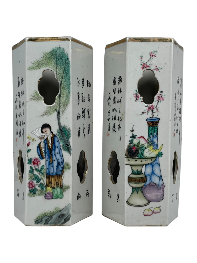 A Pair of Chinese Famille Rose Porcelain Hexagonal Hat Stands (1 of 8)