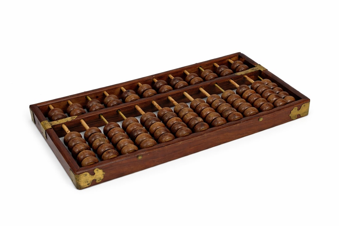 A Chinese Huanghuali Abacus (1 of 7)