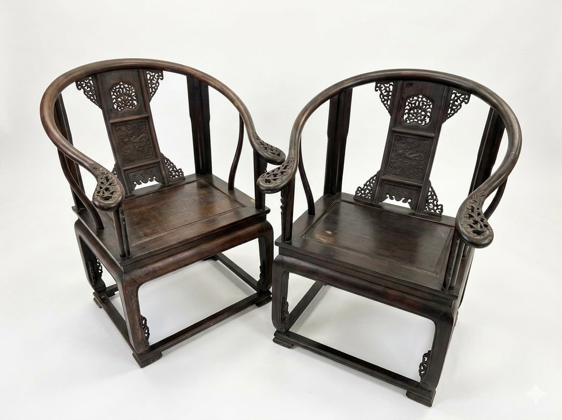 A Pair of Chinese Hongmu Armchairs (1 of 19)