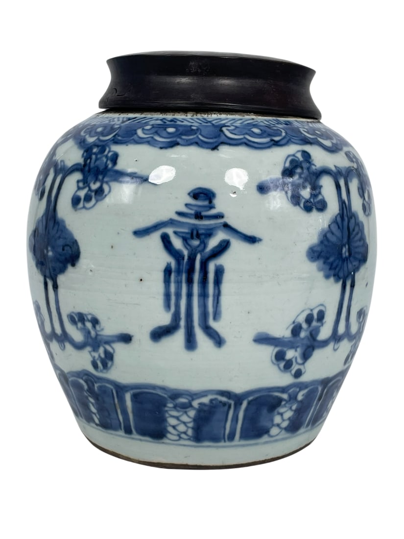 A Chinese Blue and White Porcelain Jar and Wood Cover, Kangxi Period, Qing Dynasty (1 of 8)