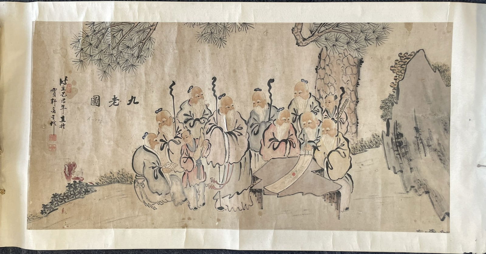 A Chinese Painting 'Nine Elders', Signature of the Artist (1 of 12)