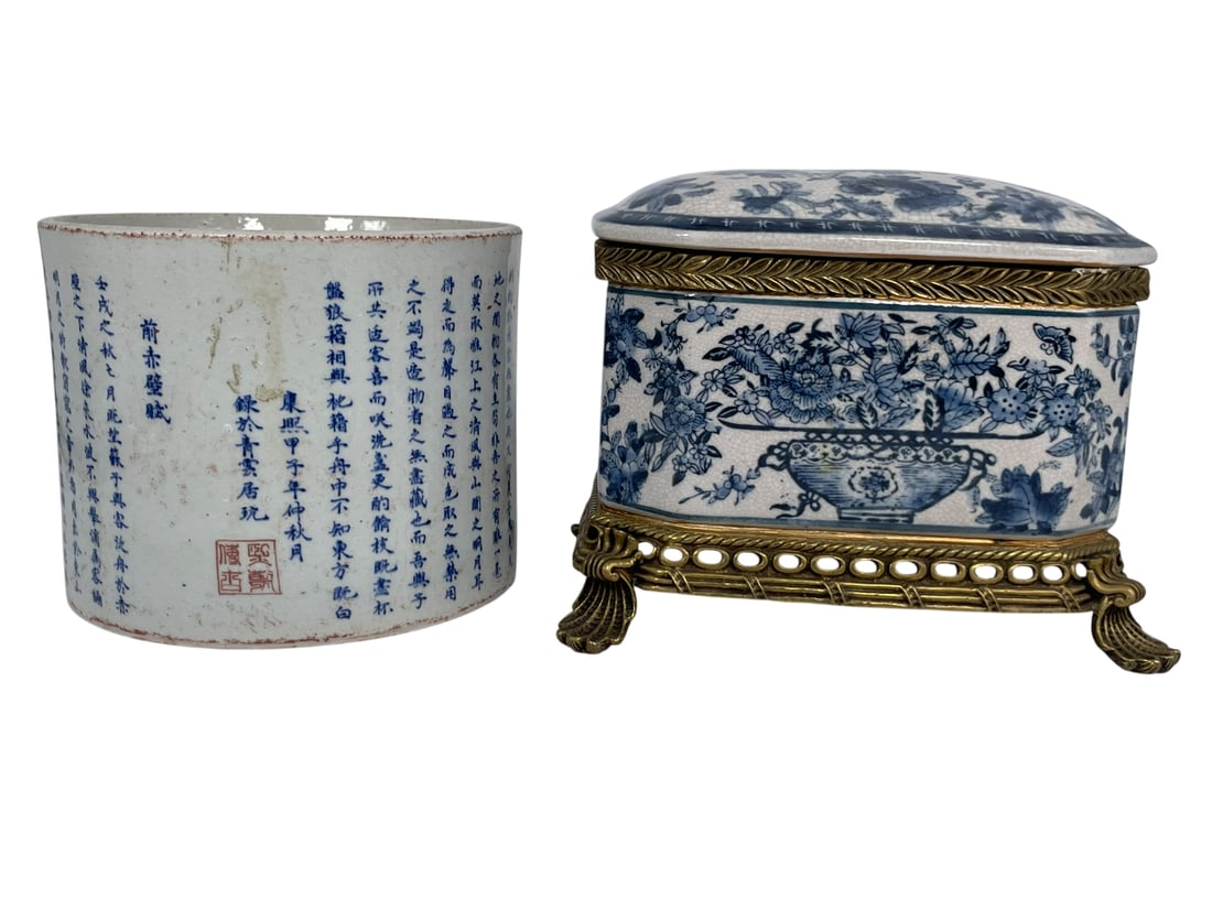 Two Chinese Blue and White Ware (1 of 16)
