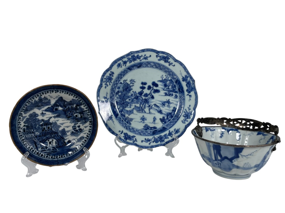A Group of Three Chinese Blue and White Ware (1 of 20)
