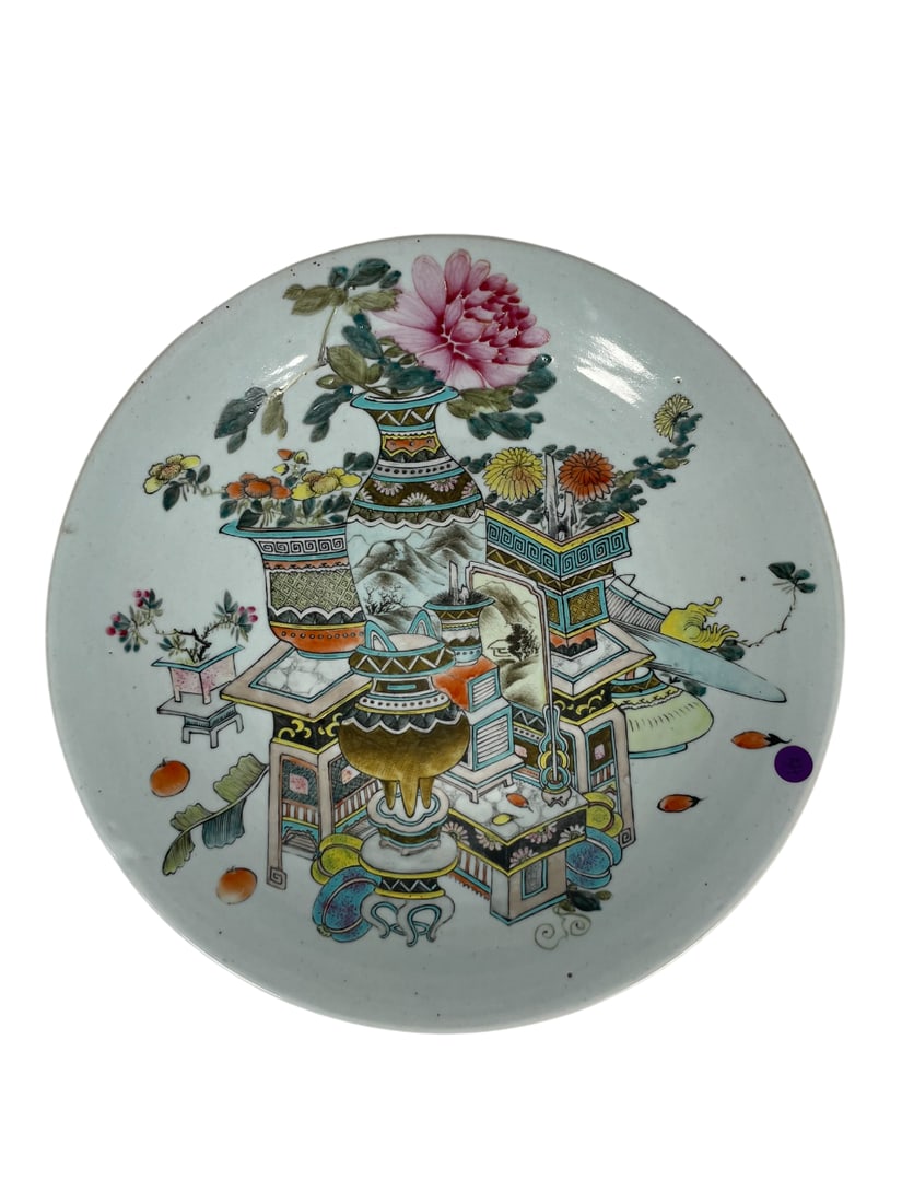A Chinese Famille Rose Porcelain 'Antiques' Charger (1 of 10)