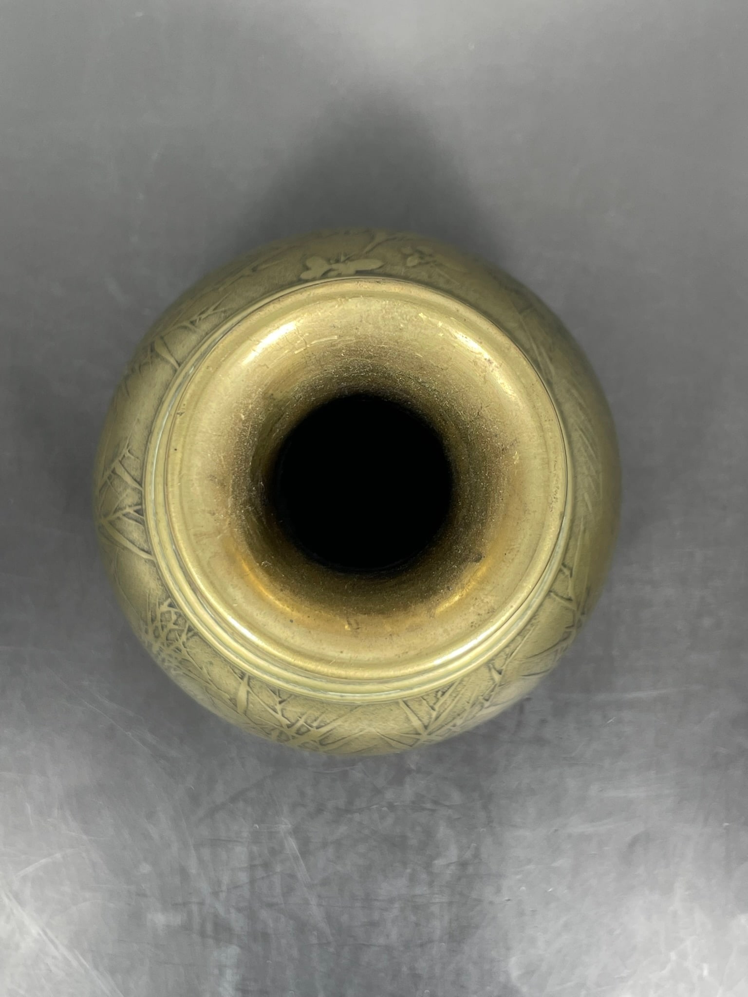 Two Japanese Metal Objects - 11