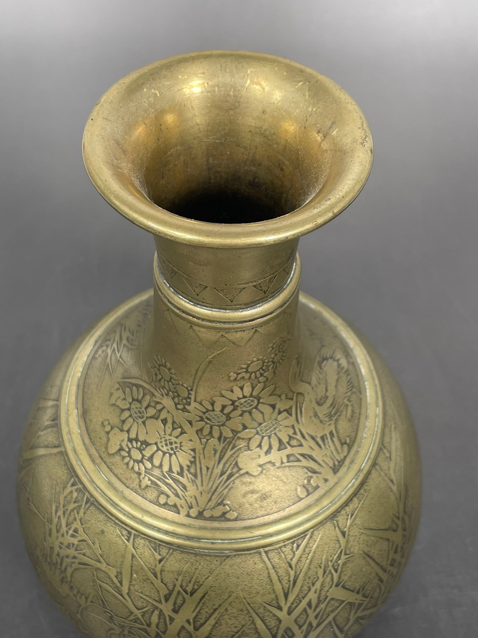 Two Japanese Metal Objects - 12