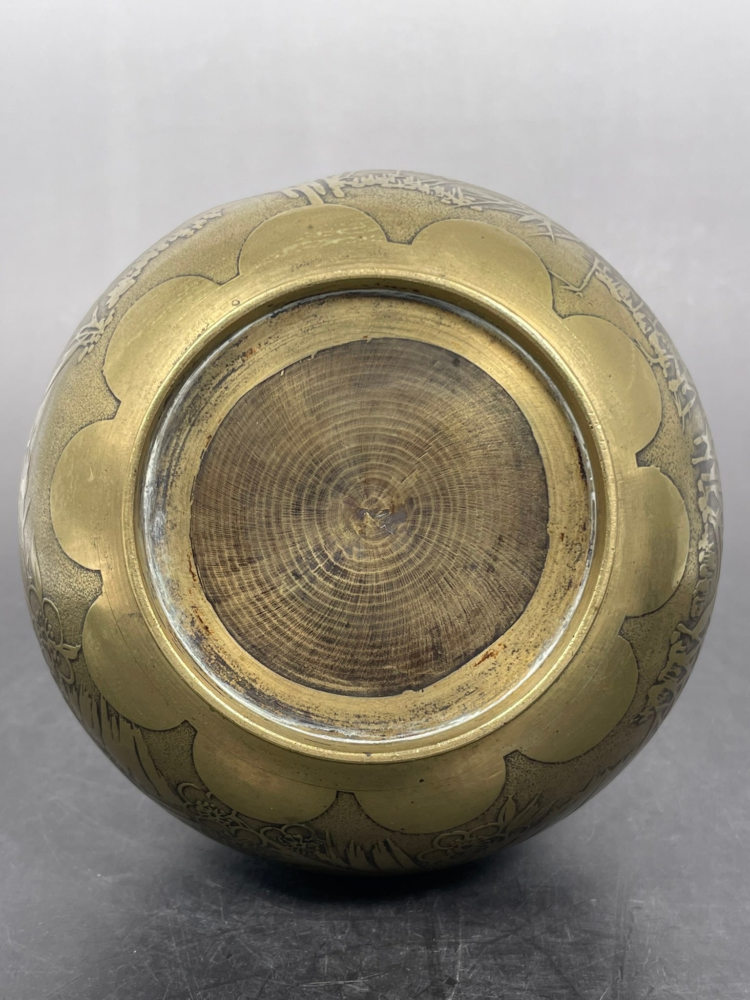 Two Japanese Metal Objects - 16