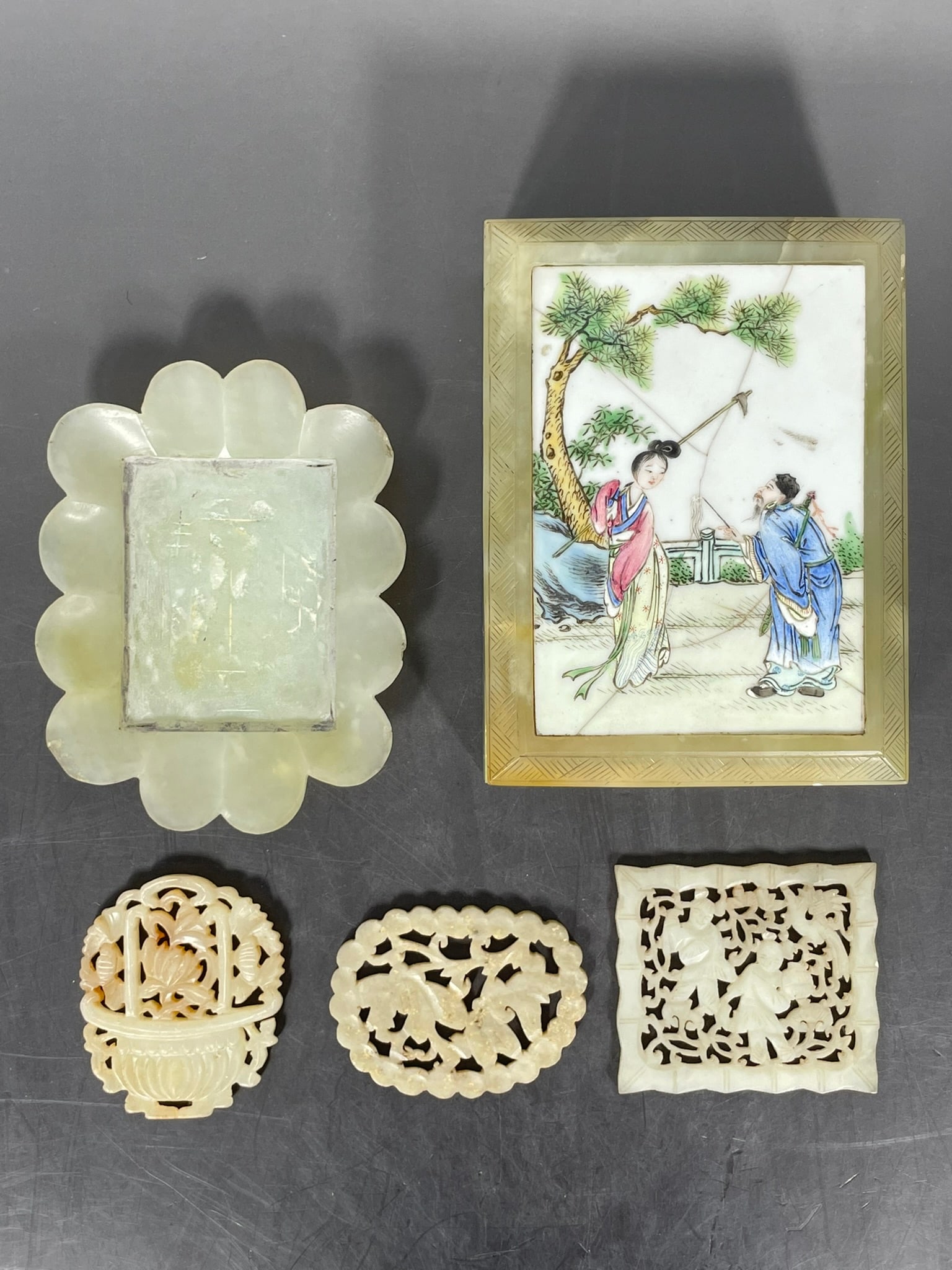 A Group of Five Chinese Jade Objects (1 of 16)
