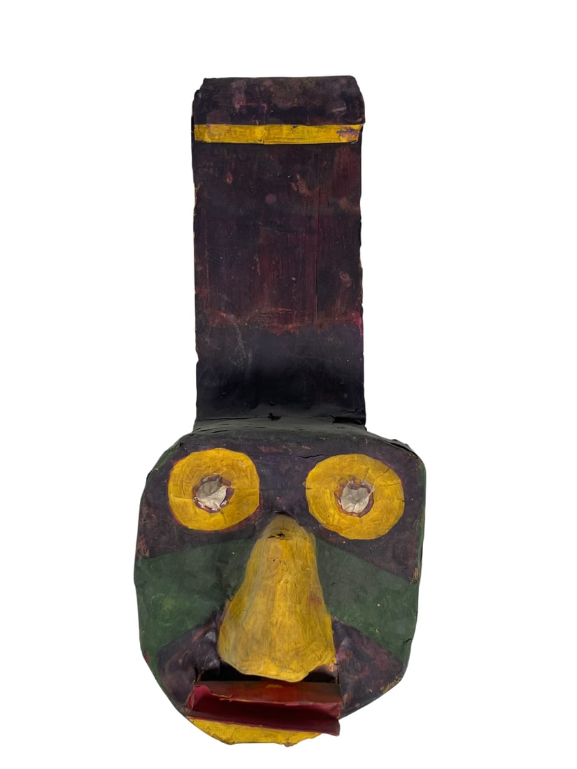 A Decorative Handmade Festival Mask (1 of 6)