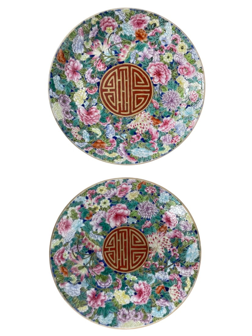 A Pair of Chinese Small Famille Rose Mille Fleurs 'Shou' Character Porcelain Dishes, Qianlong Marks: 5 in. diam. each.