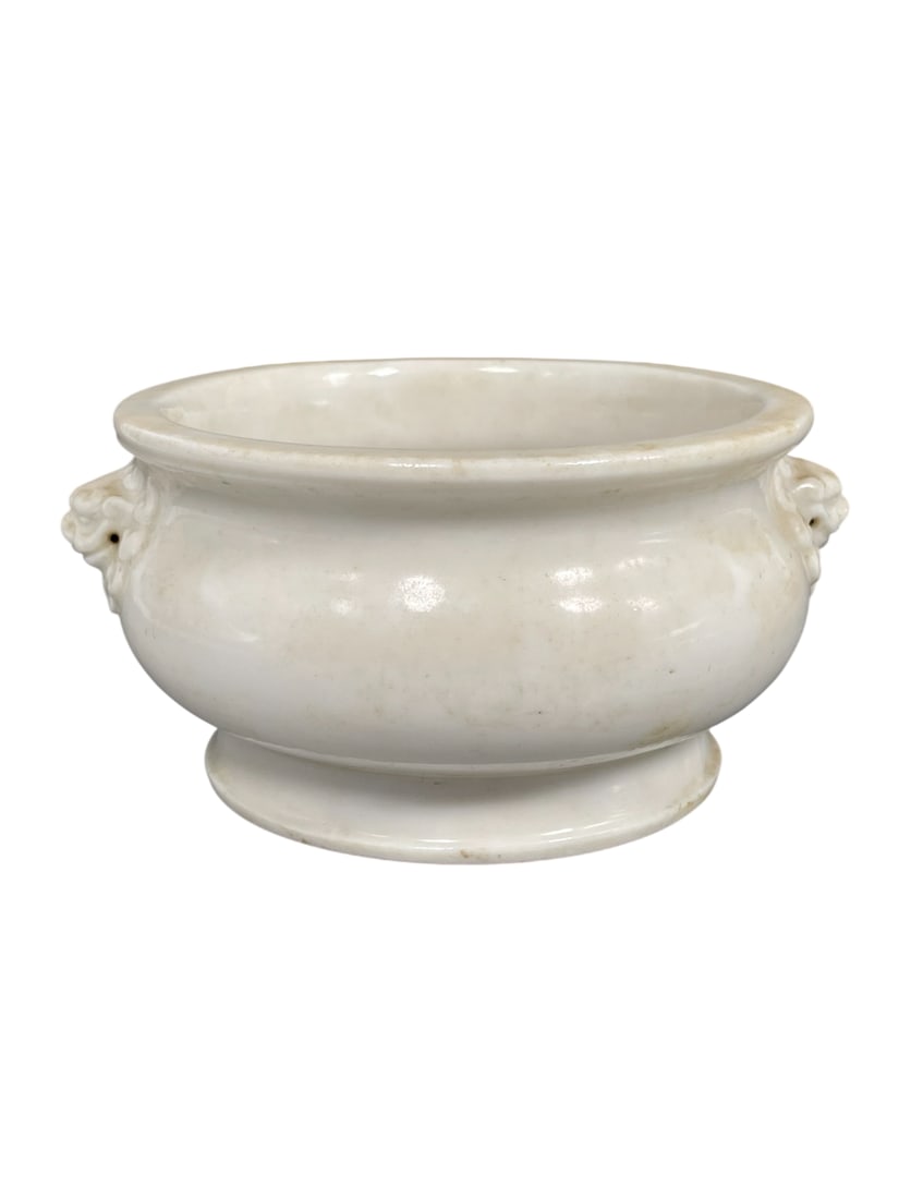 Sotheby's Provenance: A Chinese 'Dehua' Porcelain Bomb?-Form Censer, 17th/18th century: 2.3/4 in. high, 5.3/4 in. wide. Provenance: Sotheby's New York, 17 - 27 June 2025, lot 86 (part).