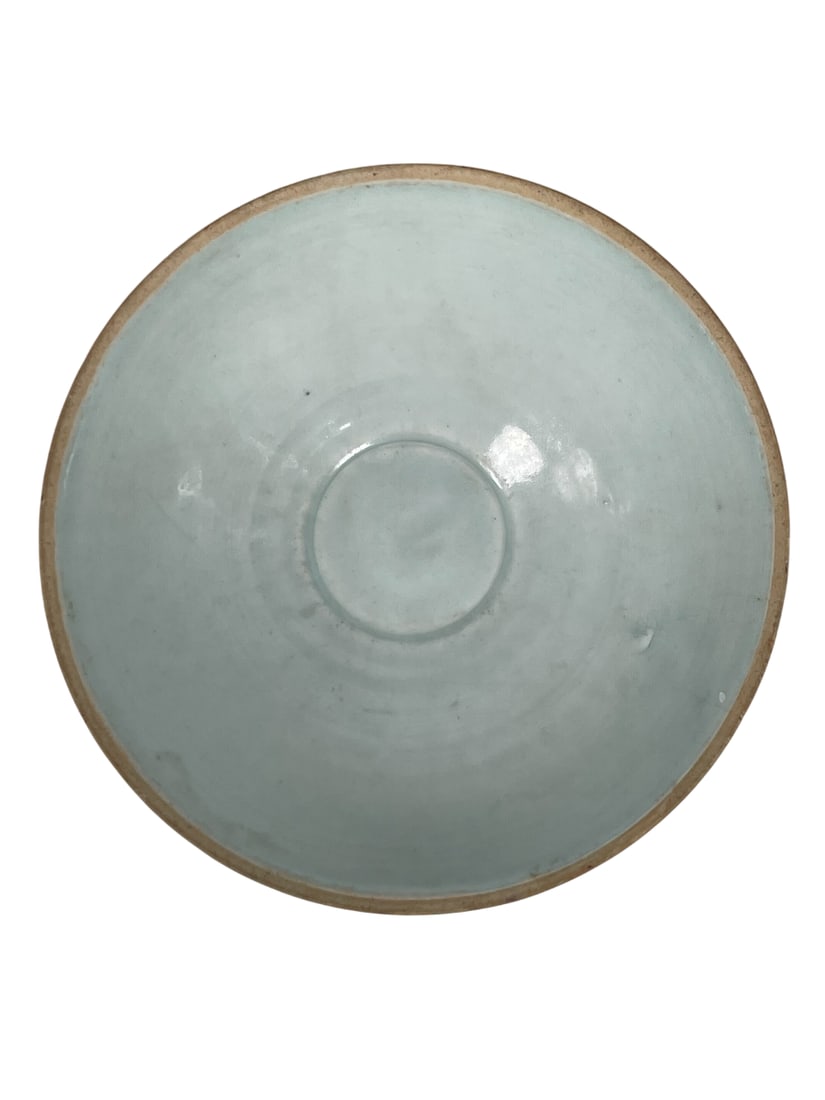 A Chinese Qingbai Conical Bowl (1 of 9)