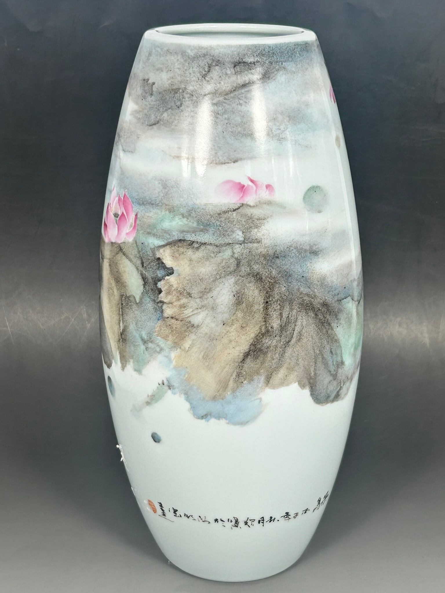 Two Chinese Porcelain Objects - 3