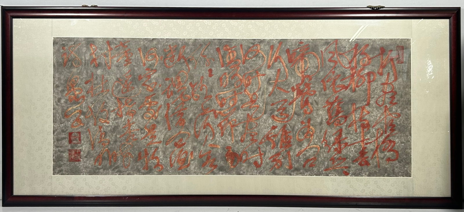 A Chinese Calligraphy, Wang Jiqian: Signature of the artist and two seals to the left. 46.1/2 in. x 18 in. for the calligraphy, 60 in. x 26.1/4 in. for the frame. Private Collection of the Huang Family.