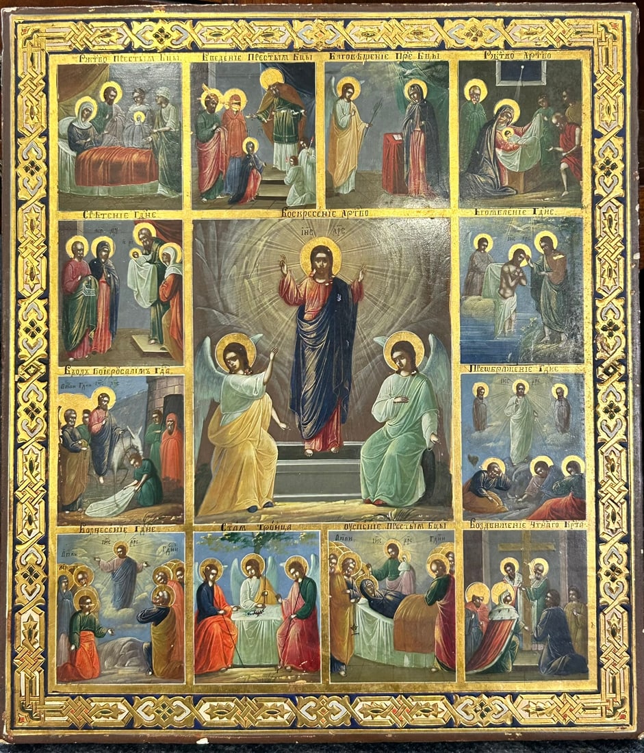 A Russian Antique Icon of the Great Feasts: The Great Feasts of the Orthodox Church are thirteen major celebrations observed throughout the year by the universal Church. At the heart of the liturgical year is Easter (Pascha)?the ?Feast of Feast