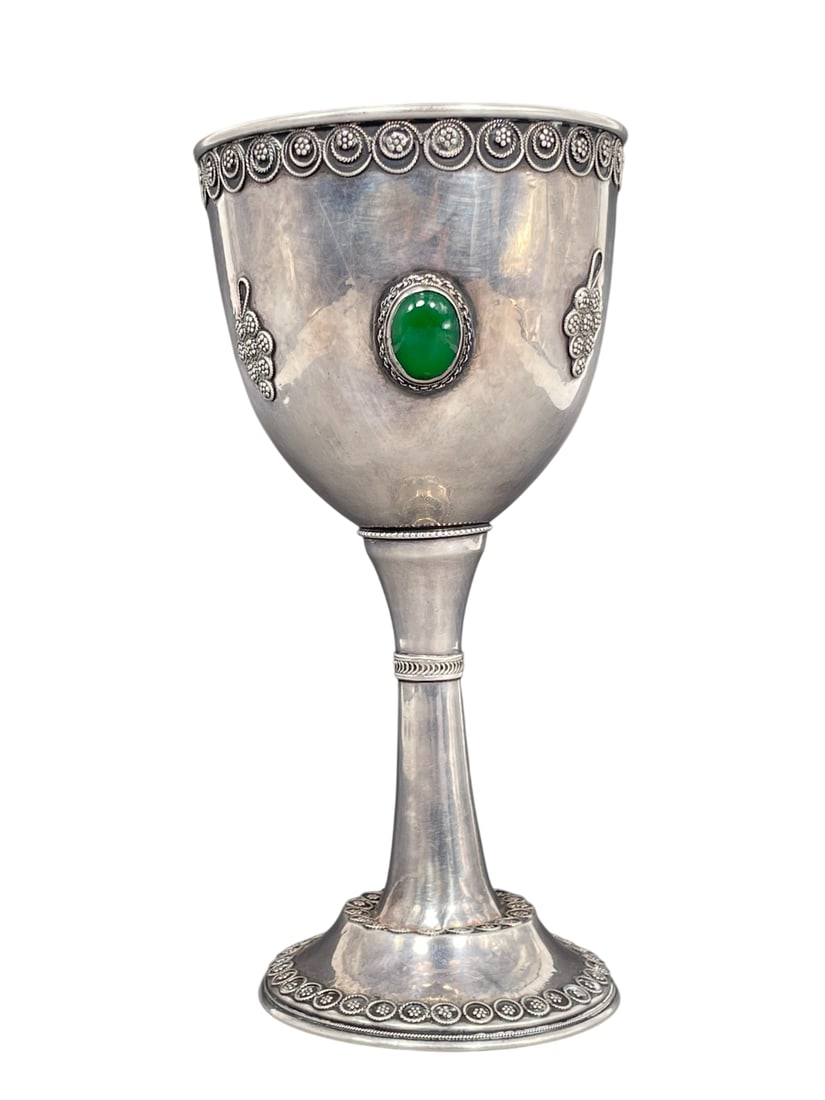 A Silver Judaica Kiddish Cup: 6.3/4 in. high, 3.1/2 in. diam.