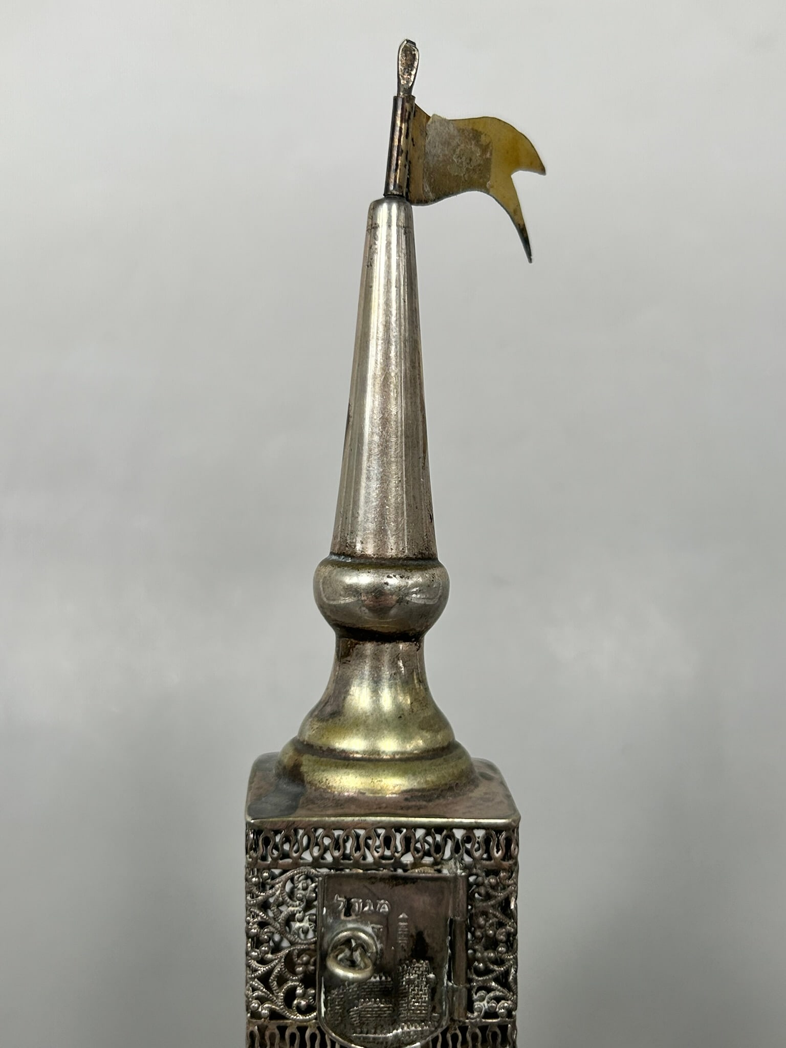 Silver Spice Box - 3