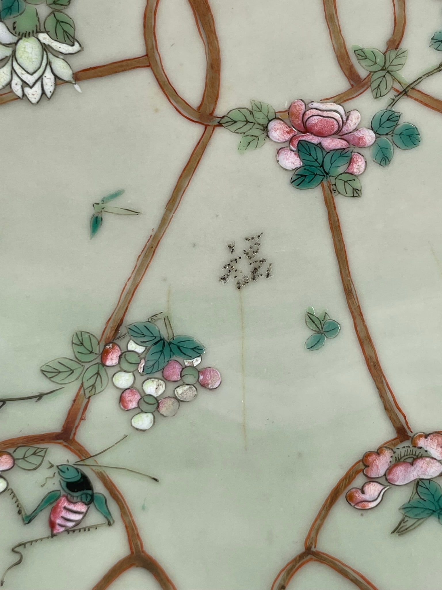 A Chinese Famille Rose Celadon-Glazed 'Butterfly and Flower' Porcelain Oval Bowl, Qing Dynasty - 13