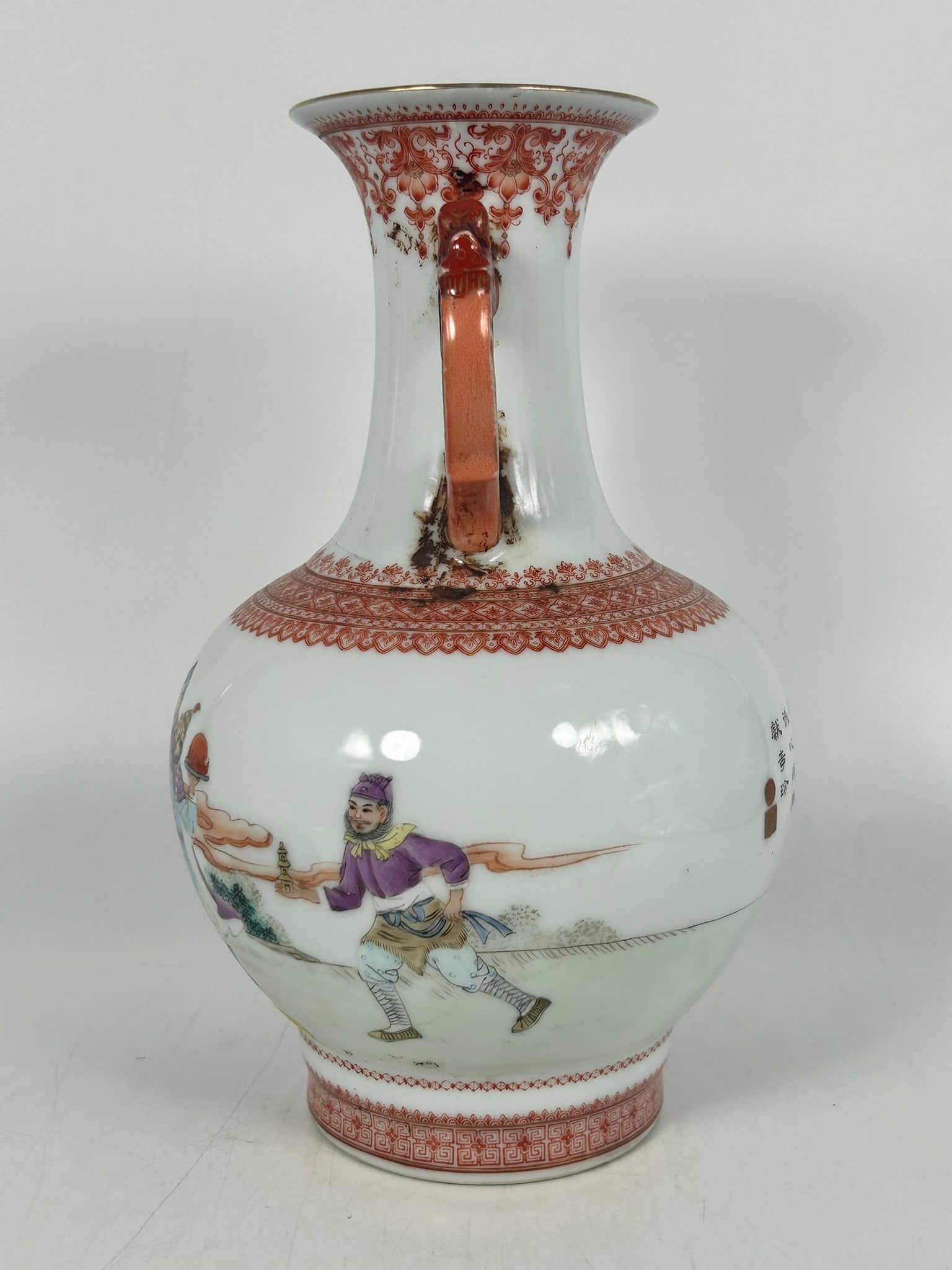 A Chinese Famille Rose Iron-Red Decorated 'Eight Immortals' Porcelain Vase, 20th Century - 6