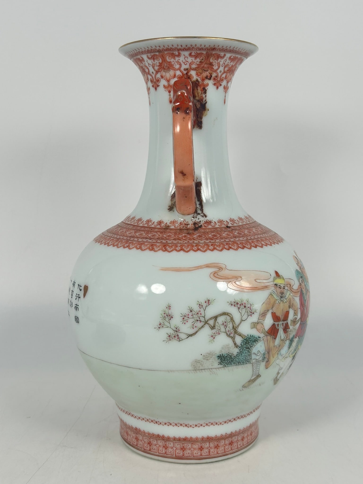 A Chinese Famille Rose Iron-Red Decorated 'Eight Immortals' Porcelain Vase, 20th Century - 9