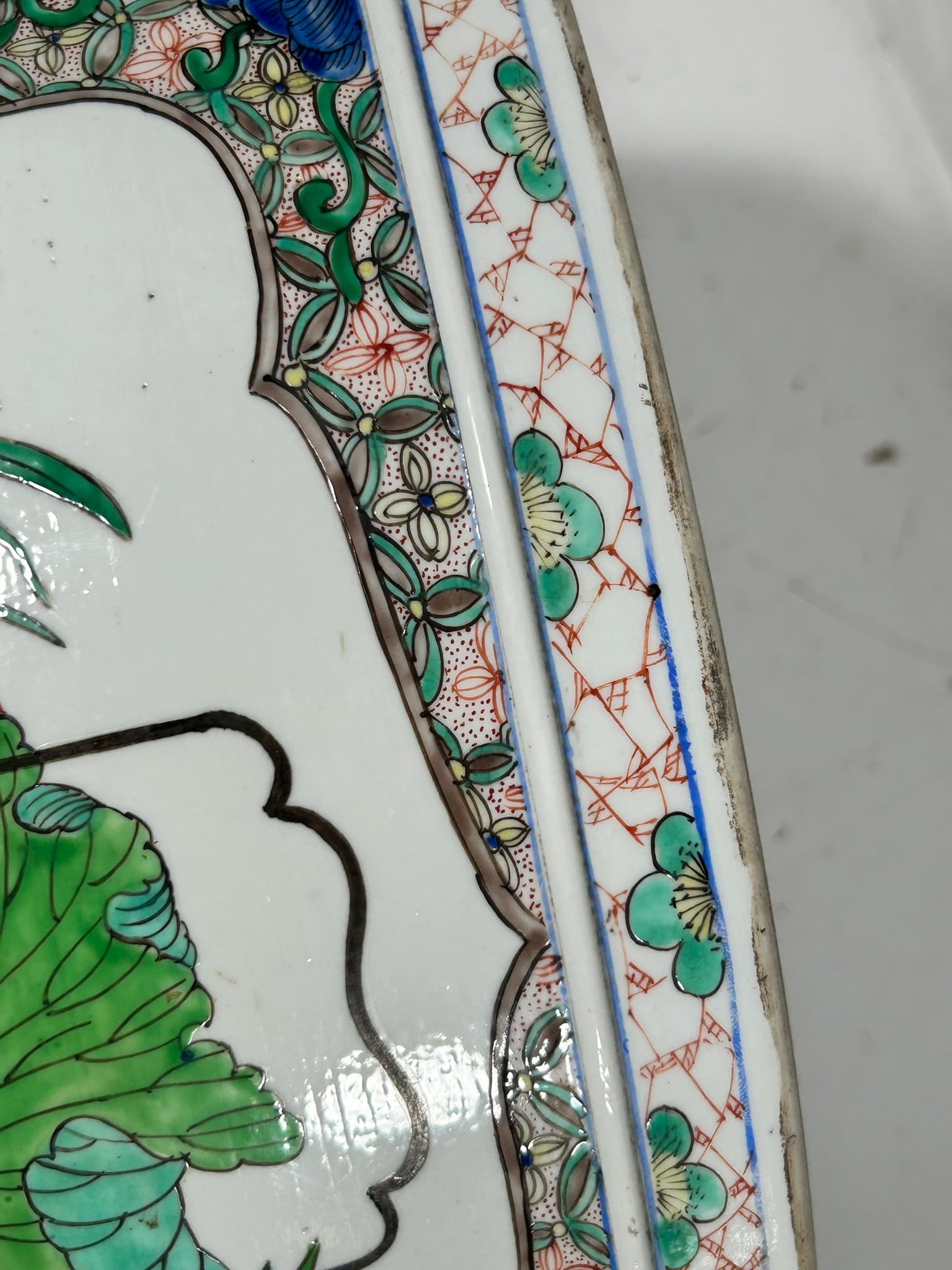 A Chinese Famille Verte Wucai Jardiniere, Kangxi Period, Qing Dynasty - 13