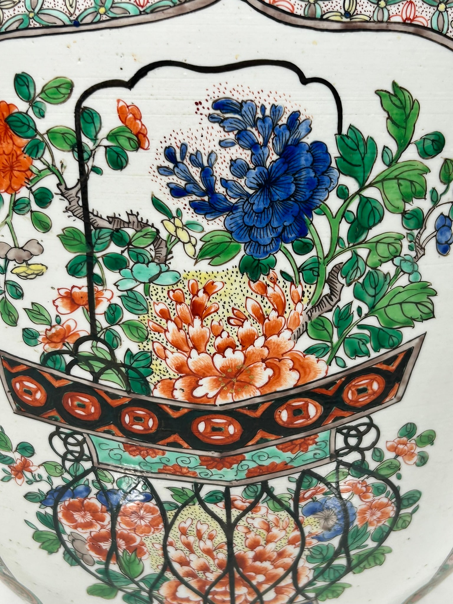 A Chinese Famille Verte Wucai Jardiniere, Kangxi Period, Qing Dynasty - 4
