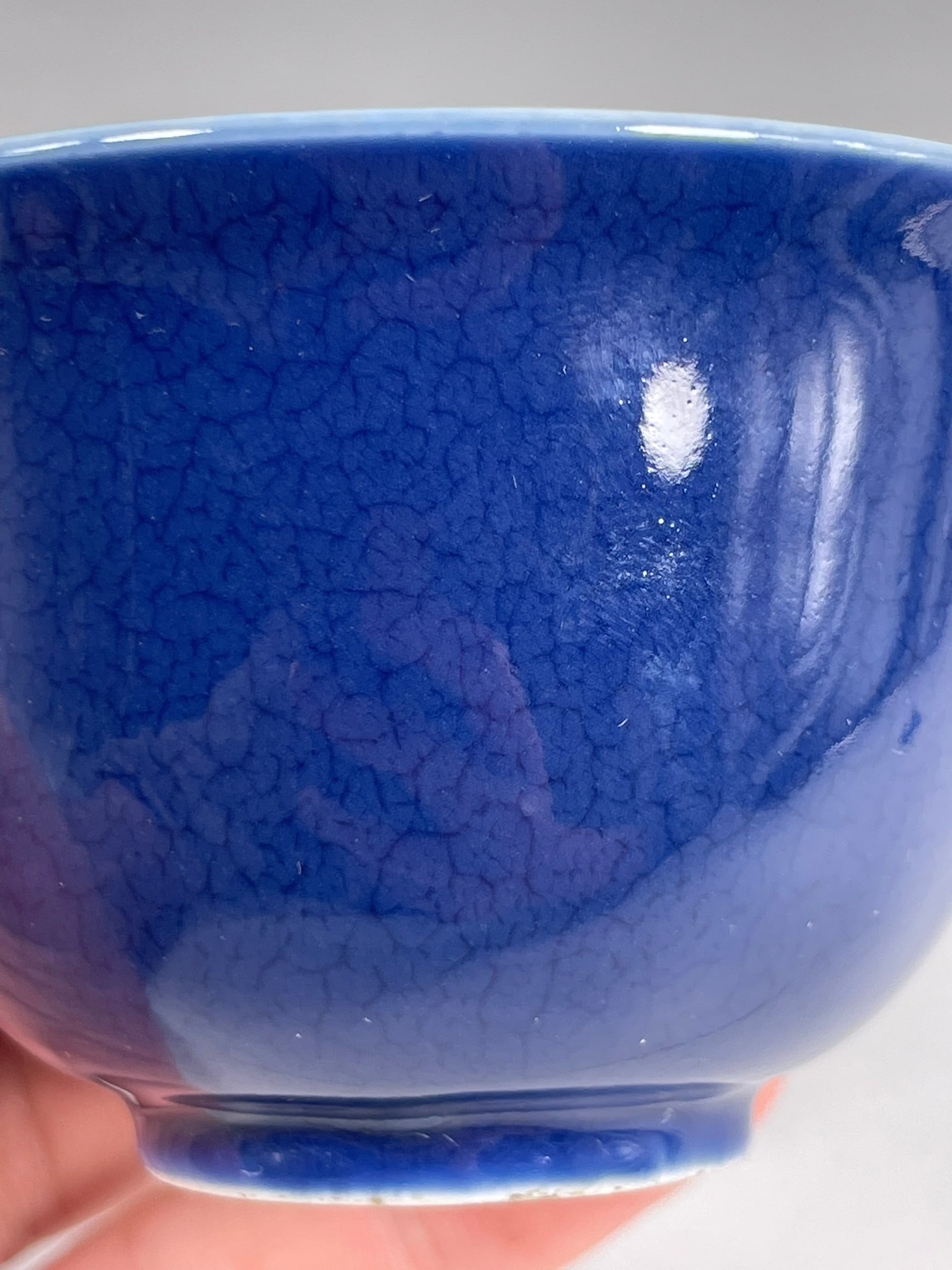 A Chinese Powder-Blue-Glazed Porcelain Cup - 11