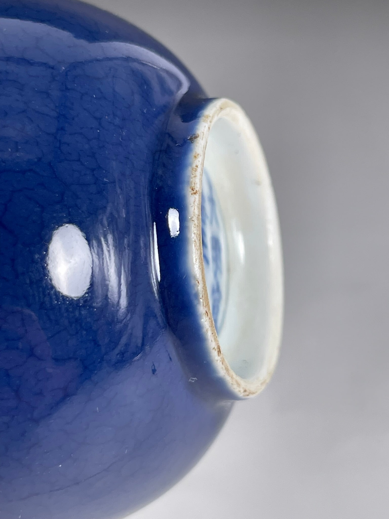 A Chinese Powder-Blue-Glazed Porcelain Cup - 6