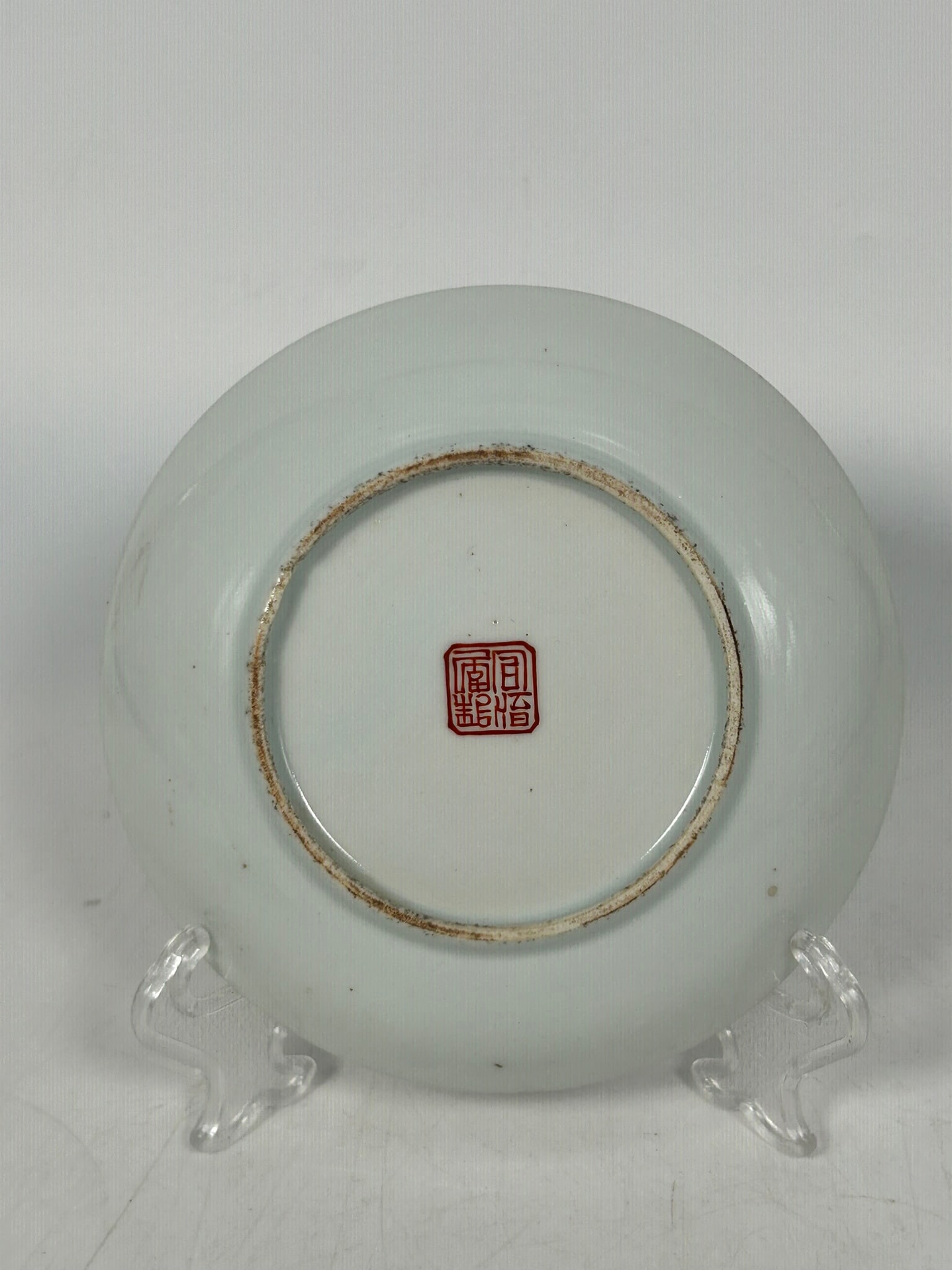 A Group of Three Chinese Famille Rose Porcelain Ware - 5