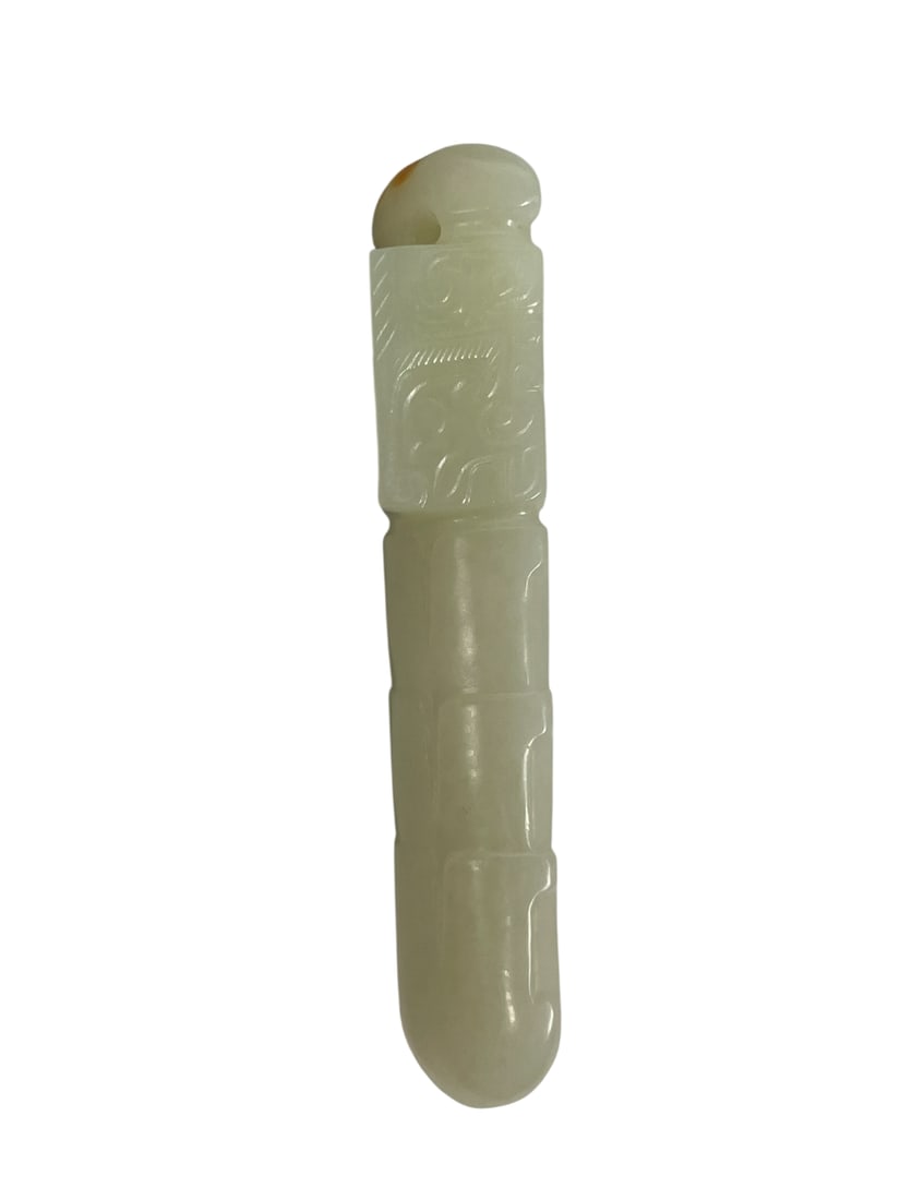 A Chinese Carved White Jade Pendant (1 of 12)