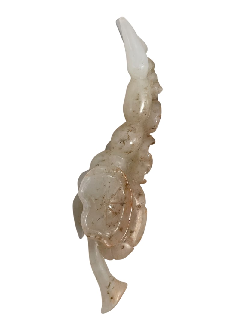 A Chinese Jade Carving of Lotus Leave (1 of 8)