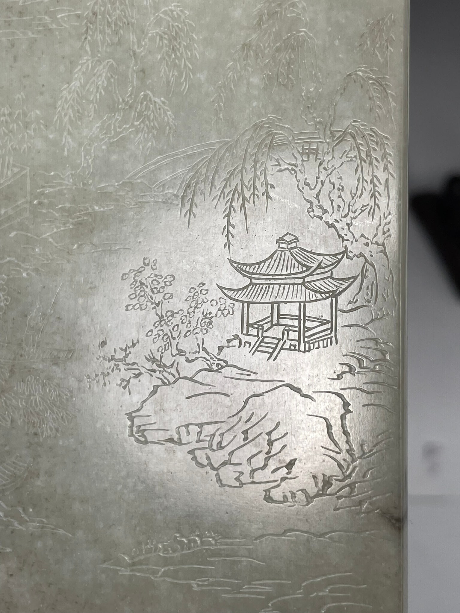 A Chinese Incised White Jade Rectangular Plaque - 12