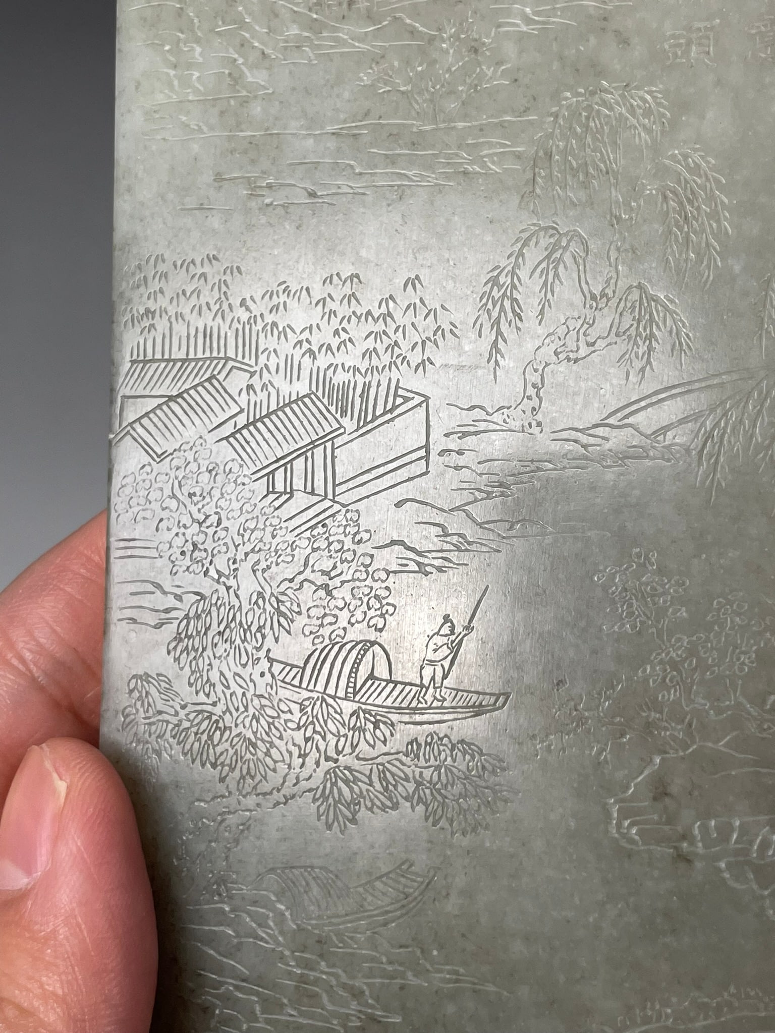 A Chinese Incised White Jade Rectangular Plaque - 13